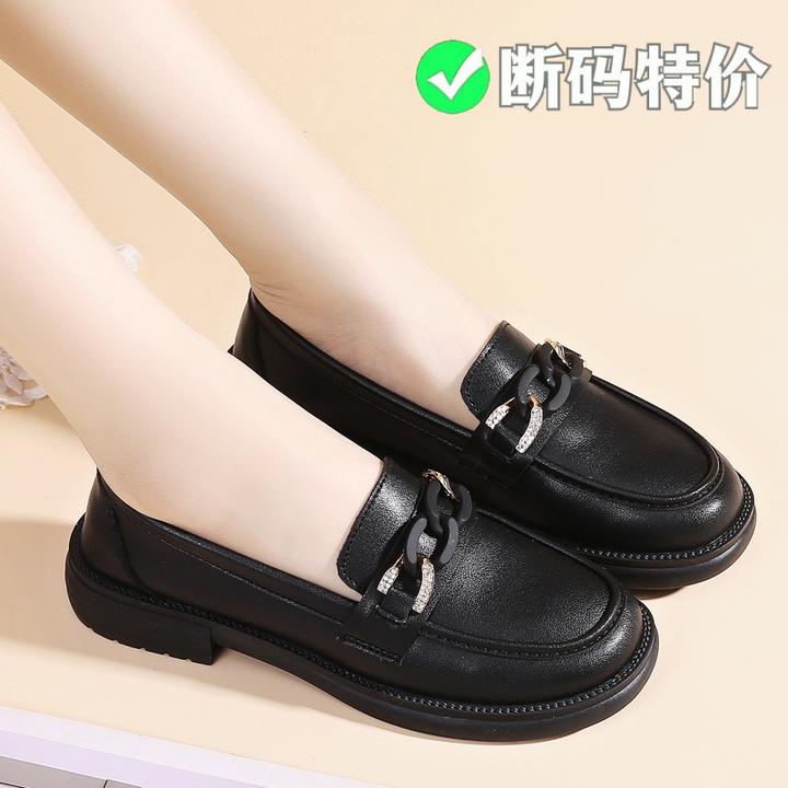 断码特价乐福鞋女鞋2024夏季新款百搭低跟软底镶钻轻奢复古单鞋