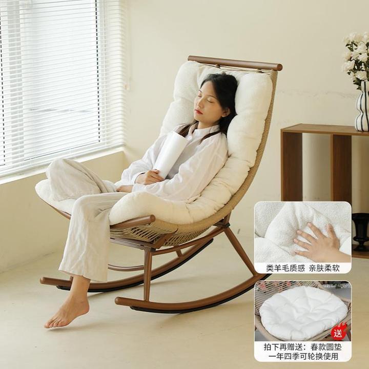 秋冬摇椅躺椅大人花园阳台家用休闲椅藤椅户外庭院椅子懒人摇摇椅