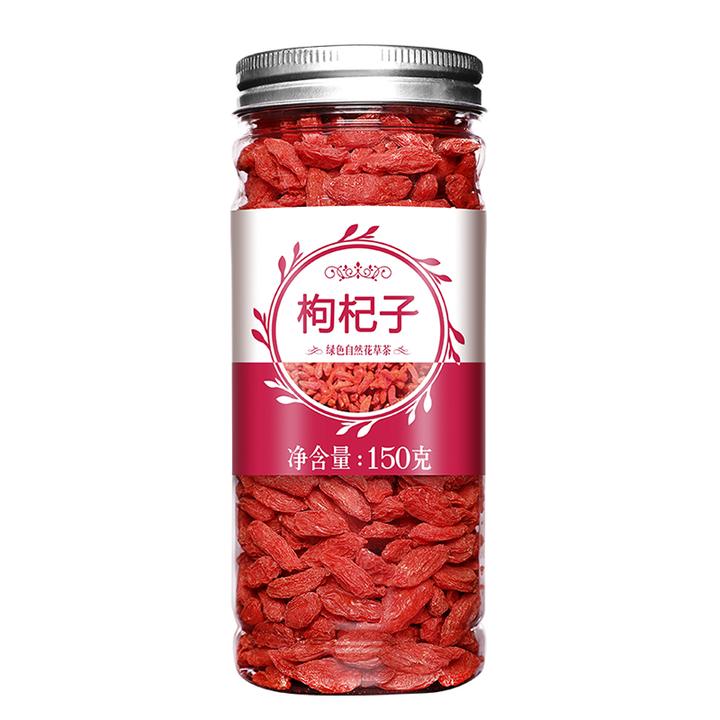 珍缘堂枸杞红枸杞子正宗宁夏大颗粒足干饱满搭菊花决明子泡水喝的