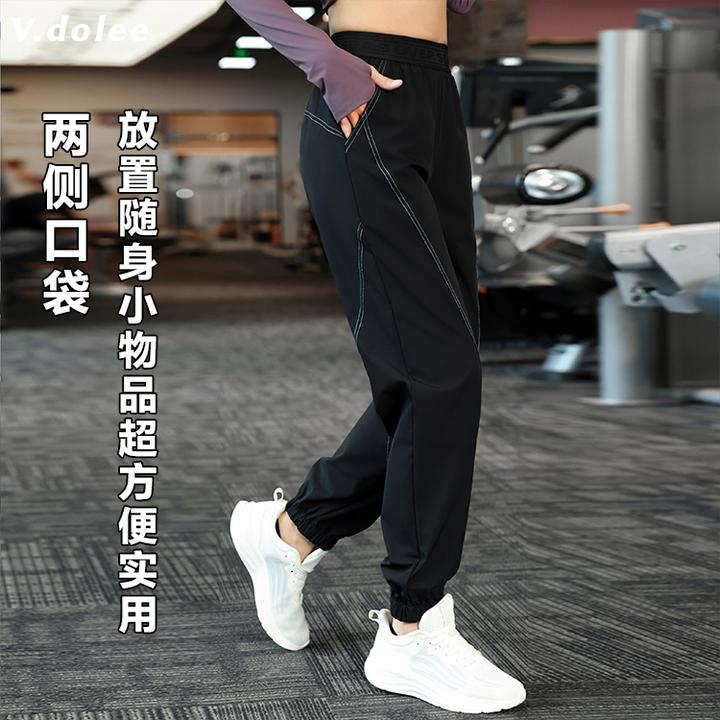 6568瑜伽裤女可外穿休闲宽松显瘦健身裤黑色束脚运动跑步速干长裤