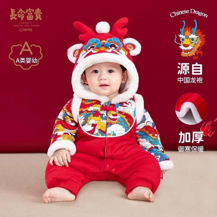 婴儿冬季连体衣新生儿宝宝连体衣加绒加厚红色喜庆周岁外出拜年服