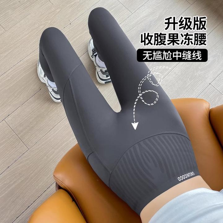 无尴尬线口袋鲨鱼裤女外穿秋冬果冻腰高腰收腹提臀瑜伽芭比打底裤