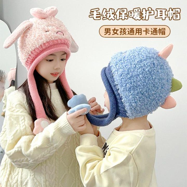 儿童帽子秋冬款卡通男女童宝宝针织毛线护耳帽冬季保暖毛绒套头帽
