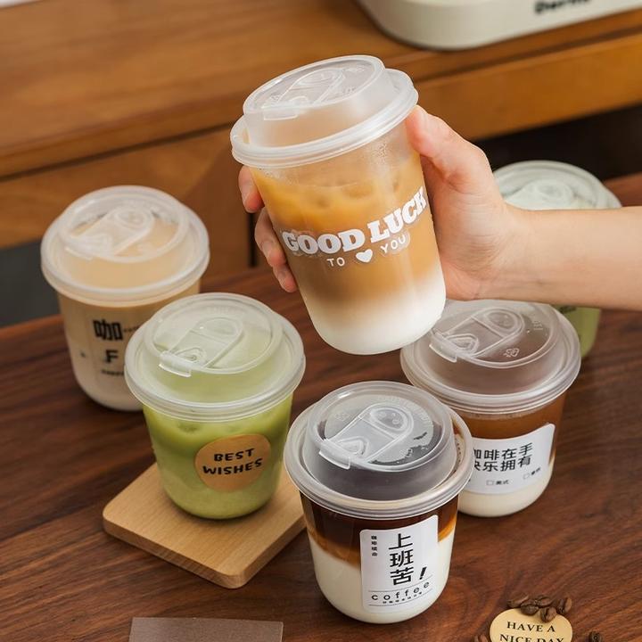 【直销】带盖咖啡杯防漏奶茶冷饮杯透明防漏自制咖啡杯饮料打包杯