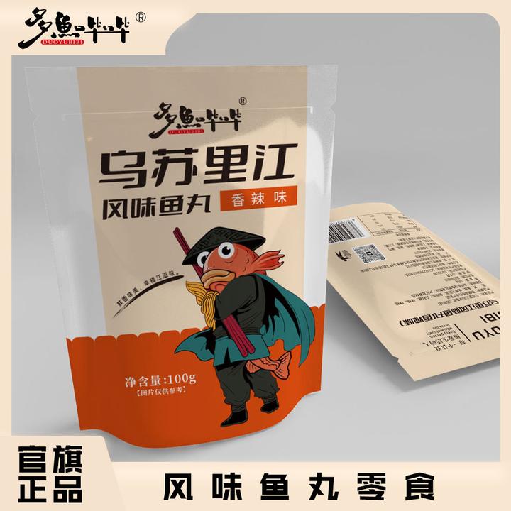 多鱼哔哔特价优惠风味鱼丸100g香辣味休闲零食小包装