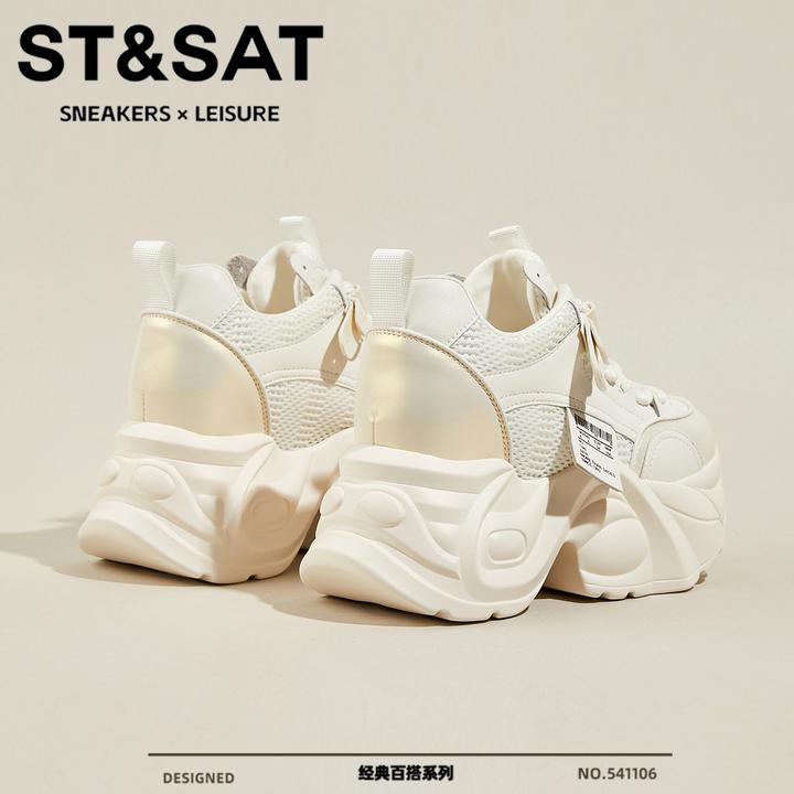 星期六英伦风厚底百搭松糕鞋2025冬季新款增高显瘦时尚休闲运动鞋