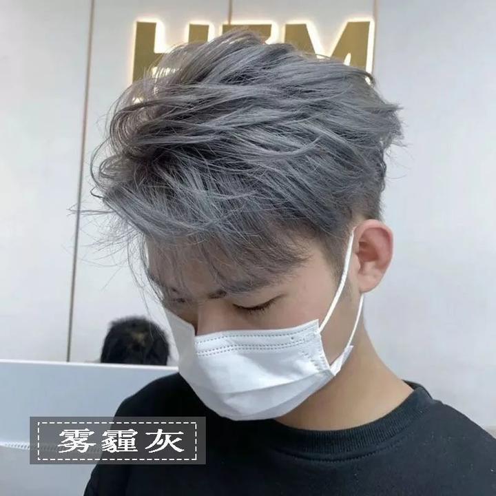 灰色染发膏雾霾灰染发剂男2024流行色植物不掉色自己在家染显白色