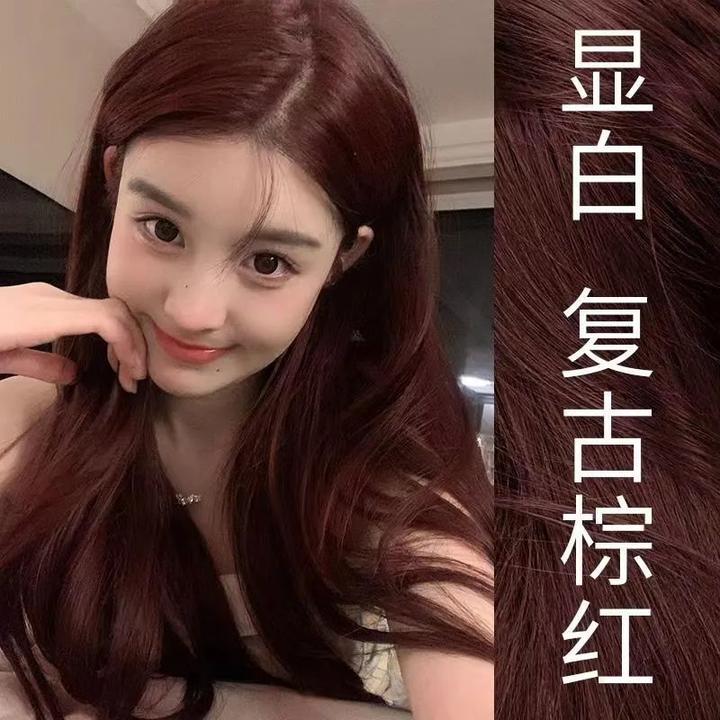 复古棕红色自己在家植物染发膏2024流行色显白染发剂学生高级秋冬