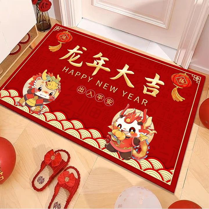 新年红色喜庆水晶绒入户玄关门垫室内家用财源广福到我家地垫G