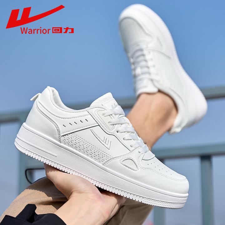 回力空军一号小白鞋2025秋季百搭板鞋增高网面透气休闲男鞋子男款