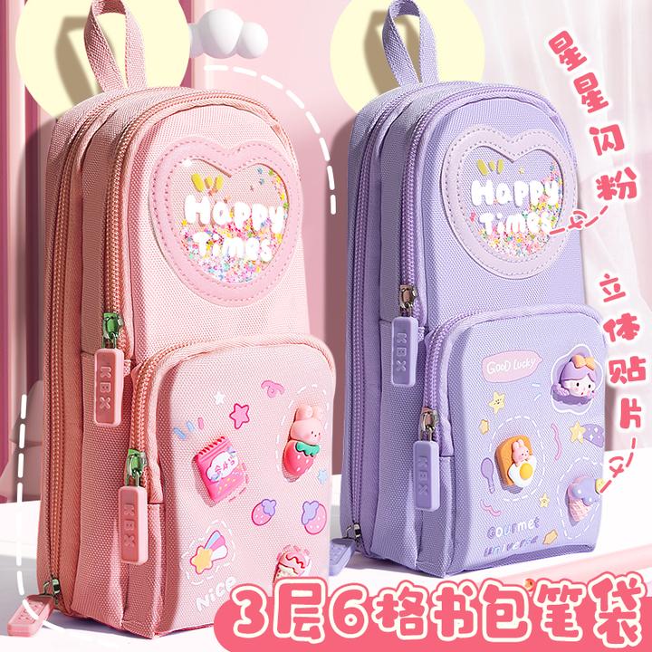 手提书包笔袋大容量文具袋初中女生笔盒小学生多功能2024新款女孩