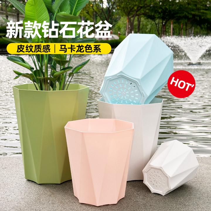 第二代钻石花盆家用大号客厅塑料树脂加厚清仓耐用龙血树大口径盆