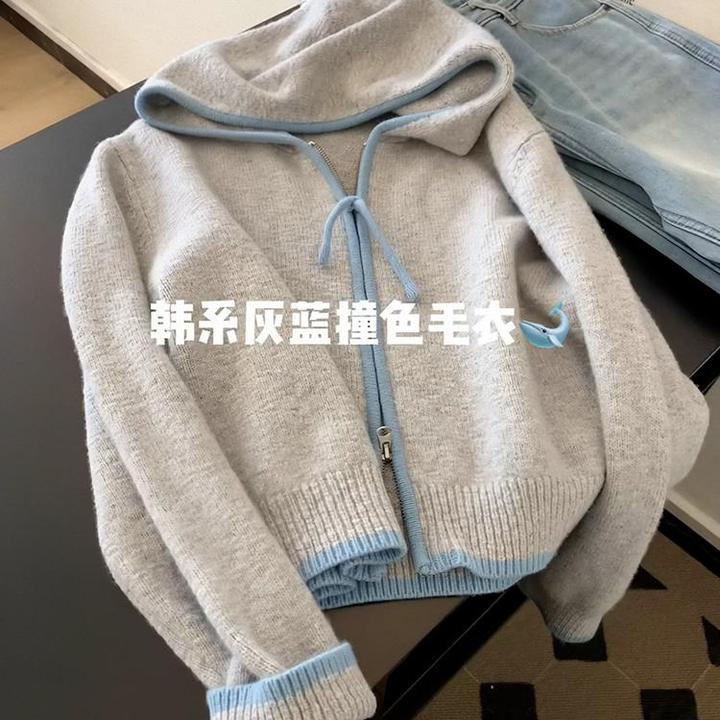 软糯慵懒风宽松连帽毛衣女2025春季新款穿搭拉链针织开衫外套上衣