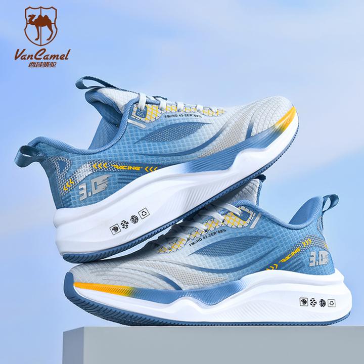 【仁汇优品X】VANCAMEL/西域骆驼户外百搭耐磨防滑休闲鞋9357