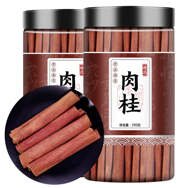 正宗广西桂皮250g肉桂皮干货叶菜香料调料日晒 食用包邮源头挑选