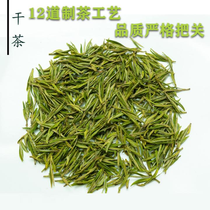 【2025花仙子口粮茶】正味兰花香叶尖香白茶鲜爽纯正
