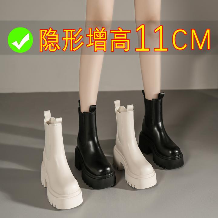 真皮切尔西短靴女内增高10cm厚底新款秋冬马丁靴小个子白色烟筒靴
