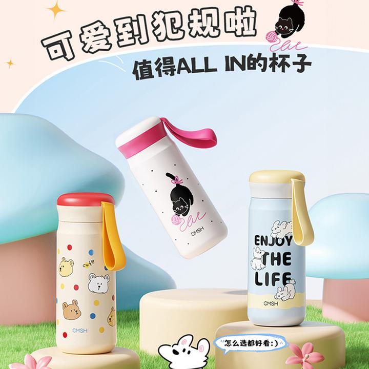 2024新款高颜值保温杯小清新卡通儿童水杯女生礼物学生水杯