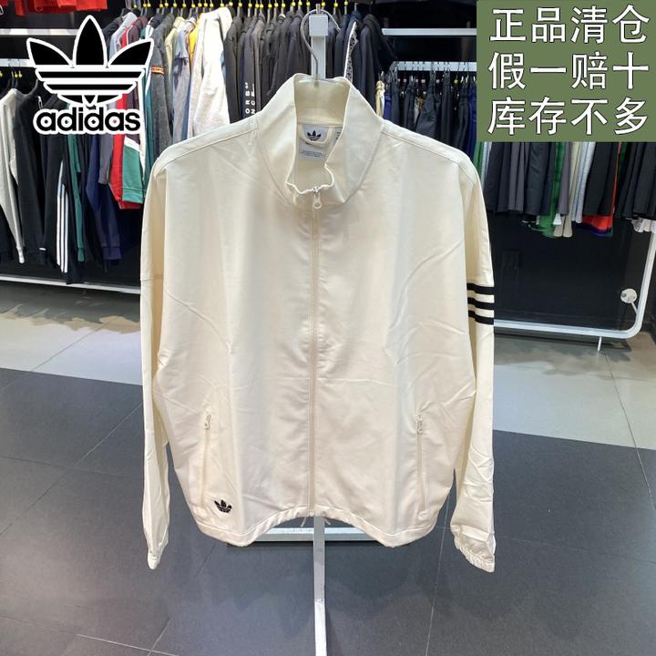 阿迪达斯三叶草男装秋季宽松梭织休闲百搭运动夹克外套官方正品