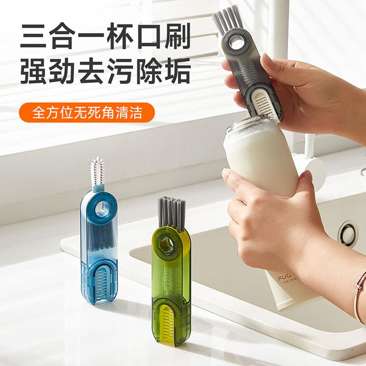 杯刷水杯清洗神器奶瓶保温杯凹槽缝隙三合一清洁杯盖刷海绵长柄刷