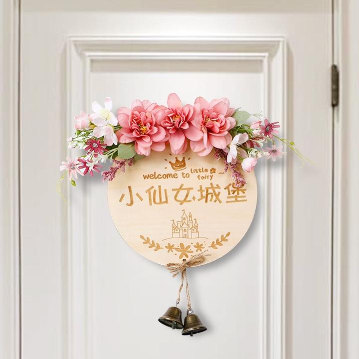 墙上装饰品挂件可爱卧室女孩儿童房间门挂件客厅家居圆形生活挂饰