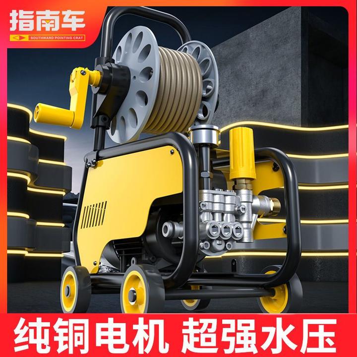 指南车洗车机高压水泵220v家用神器便携式大功率水刷车器清洗机