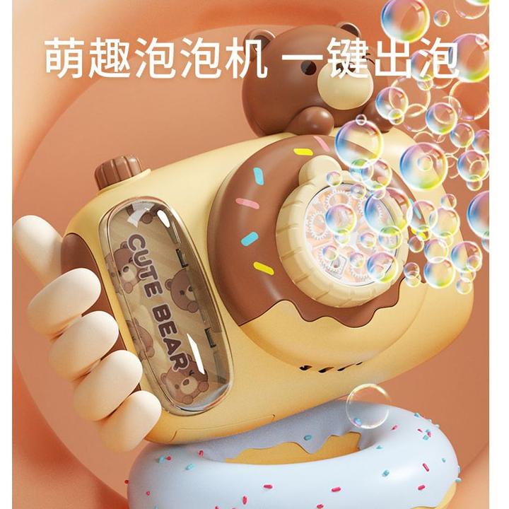 电动泡泡机儿童吹泡泡手持照相机婴幼儿无毒2024新款全自动玩具女