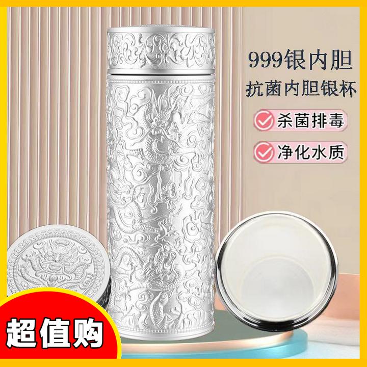 纯银保温杯纯银正品银茶杯子纯银内胆水杯高档茶杯内胆创意保温杯
