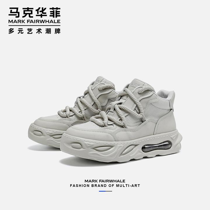 马克华菲正品高档增高男鞋2025品质新款品质潮牌运动鞋男板鞋百搭