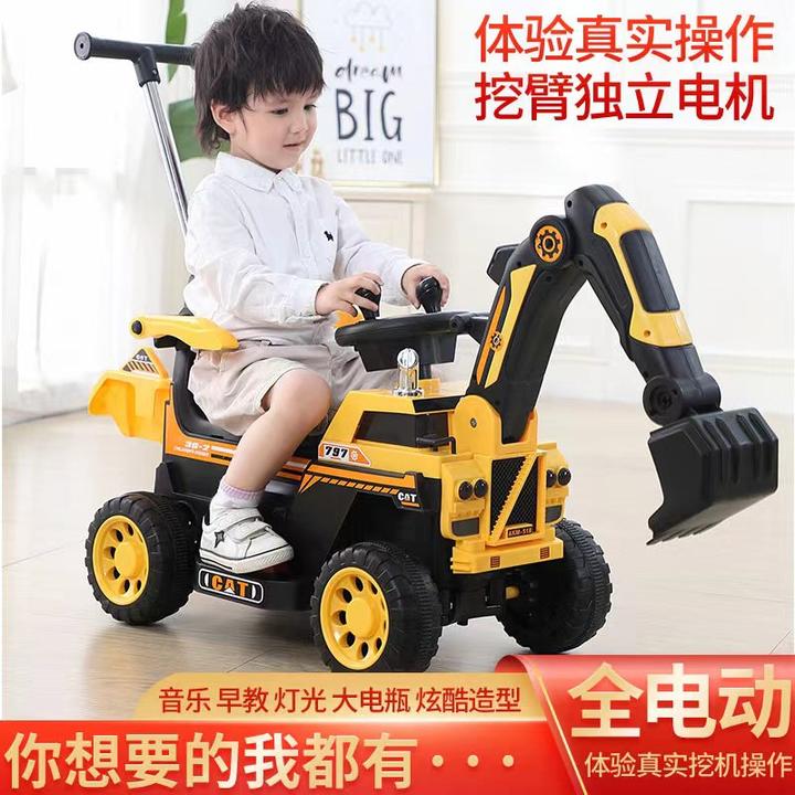 新款儿童电动挖掘机大挖机男孩玩具小孩遥控勾土机四轮工程车518