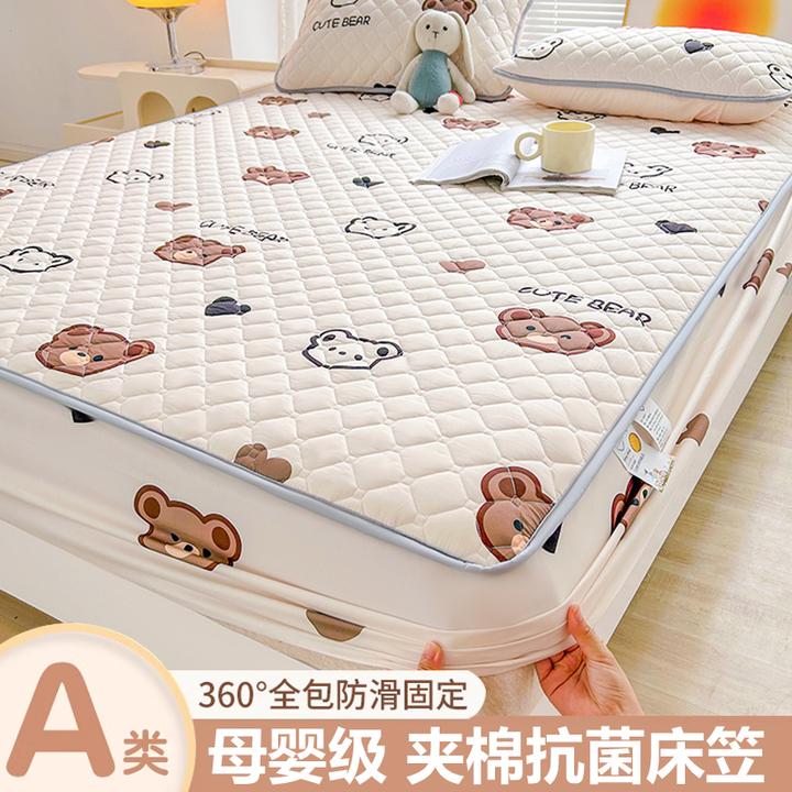 加厚加棉床笠罩单件防滑床单家用床垫罩保护套一年四季通用款a类