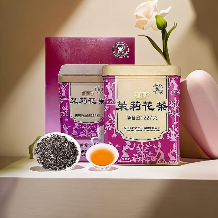 中茶茉莉花茶0014蝴蝶牌特级茉莉花茶经典紫罐浓香型口粮茶227克