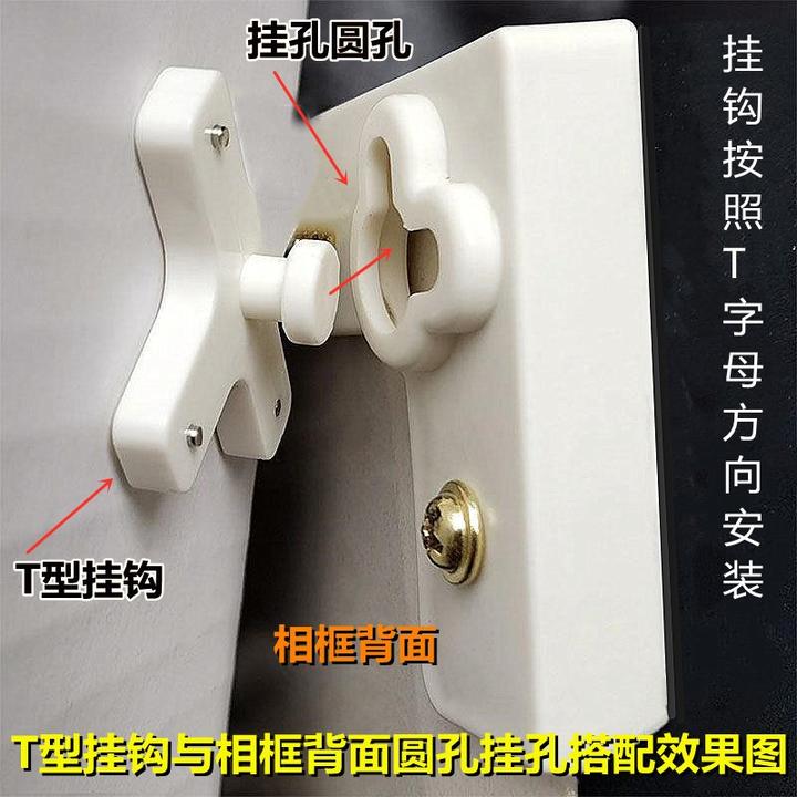 无痕钉挂画墙钉免打孔照片墙相框钉子婚纱照专用钉隐形挂钩钟表用