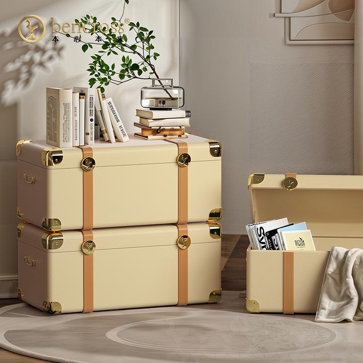 【新品】本心本来皮质收纳箱整理箱卧室客厅大容量家用防尘储物箱