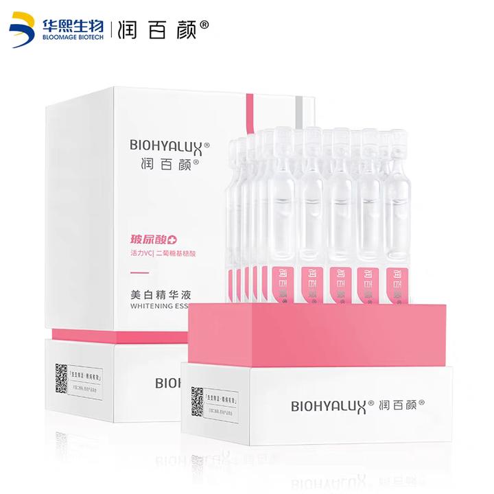 润百颜美白精华液次抛1.5ml*30支玻尿酸VC精华