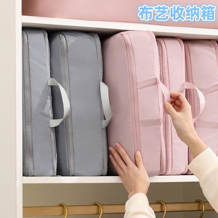 羽绒服收纳袋真空压缩内衣物裤春夏秋冬换季家用被子旅行便携整理