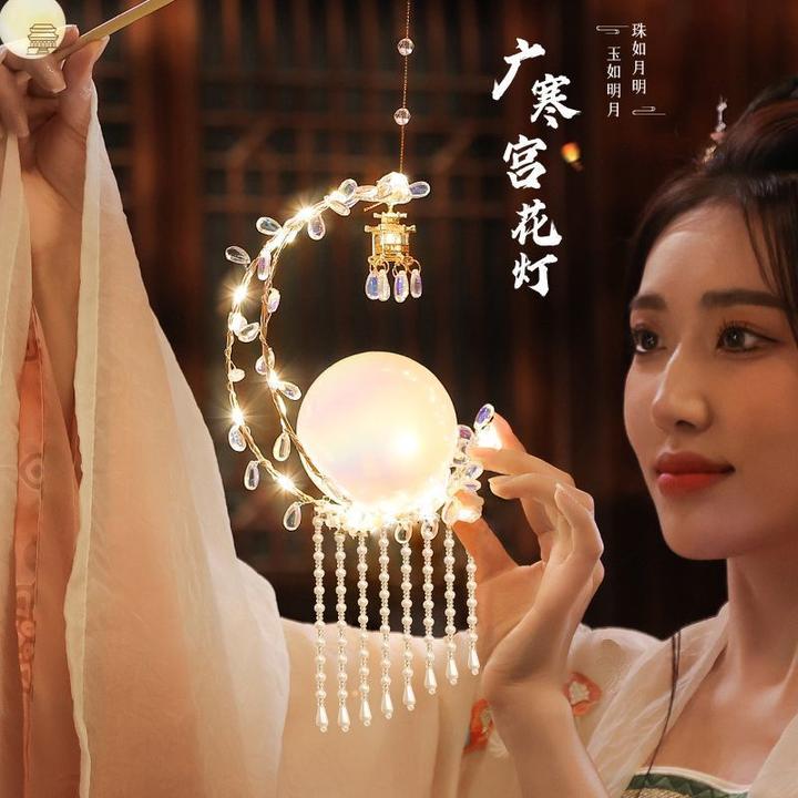 龙年花灯中秋节灯笼儿童手提小灯笼手工发光diy宫灯摆摊玩具