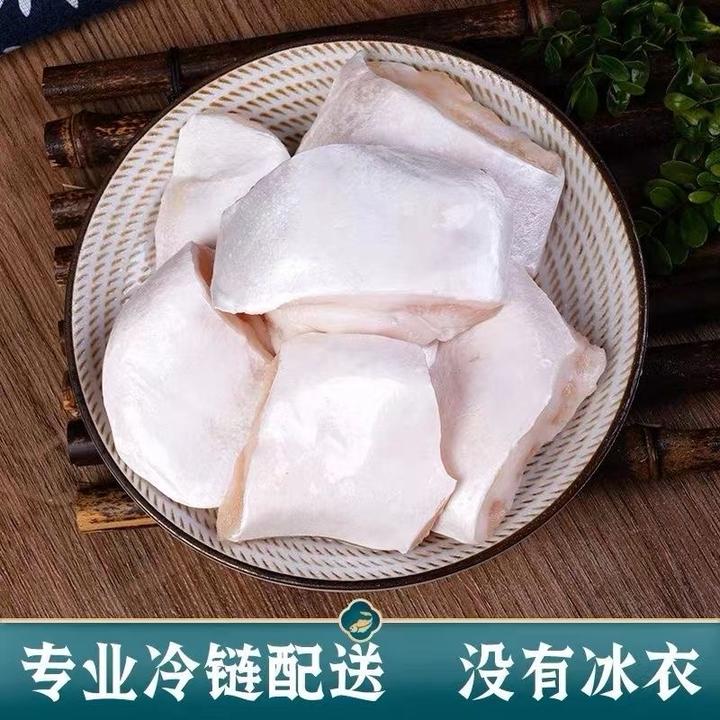 （发顺丰）新鲜鱼腩巴沙鱼腩冷冻鱼肥油巴沙鱼腹烧烤水产食材鱼肚皮