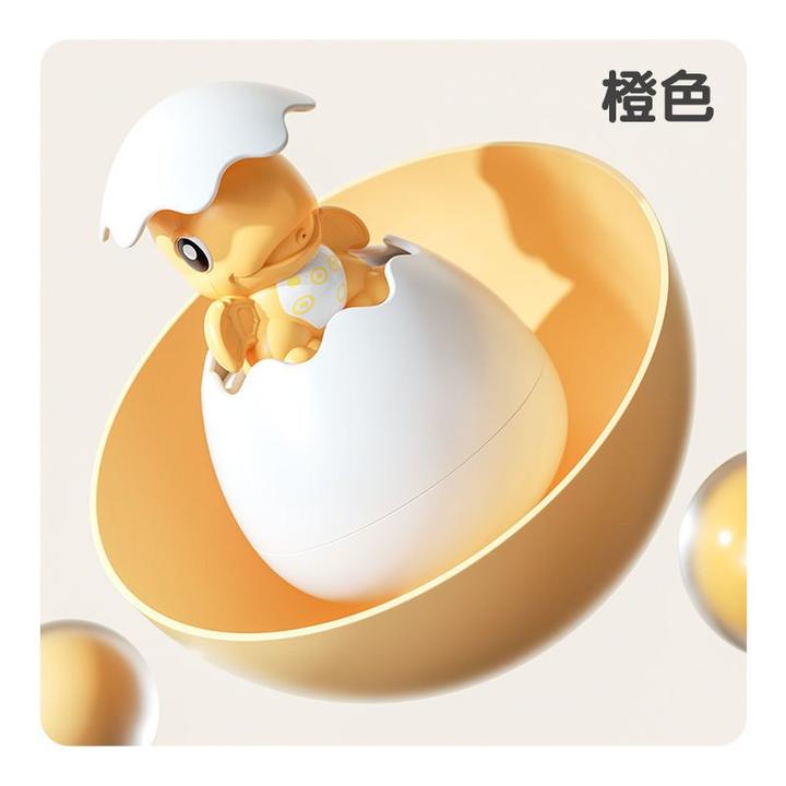 漂浮恐龙戏水蛋下雨云朵儿童婴儿戏水浴室洗澡玩具