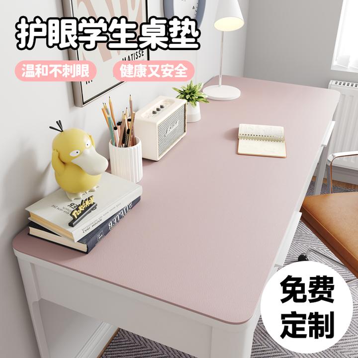 免洗仿硅胶小学生书桌垫护眼儿童桌布防污防水皮革办公桌面垫环保