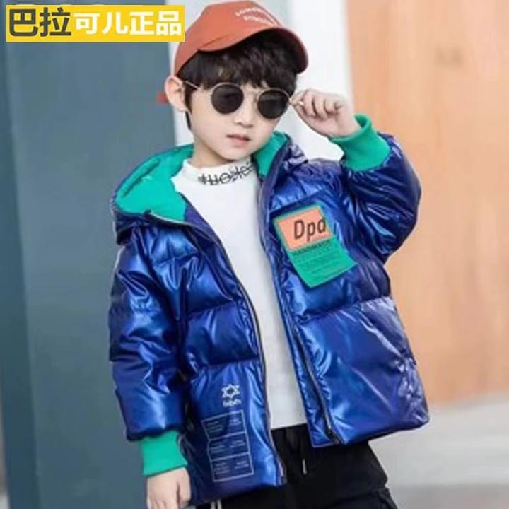 巴拉可儿童装冬季新款羽绒服连帽亮面男童时尚外套加厚保暖防寒潮