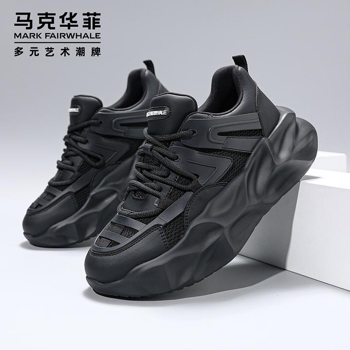 马克华菲男鞋2025新款男士厚底增高老爹鞋男款运动休闲鞋百搭潮鞋