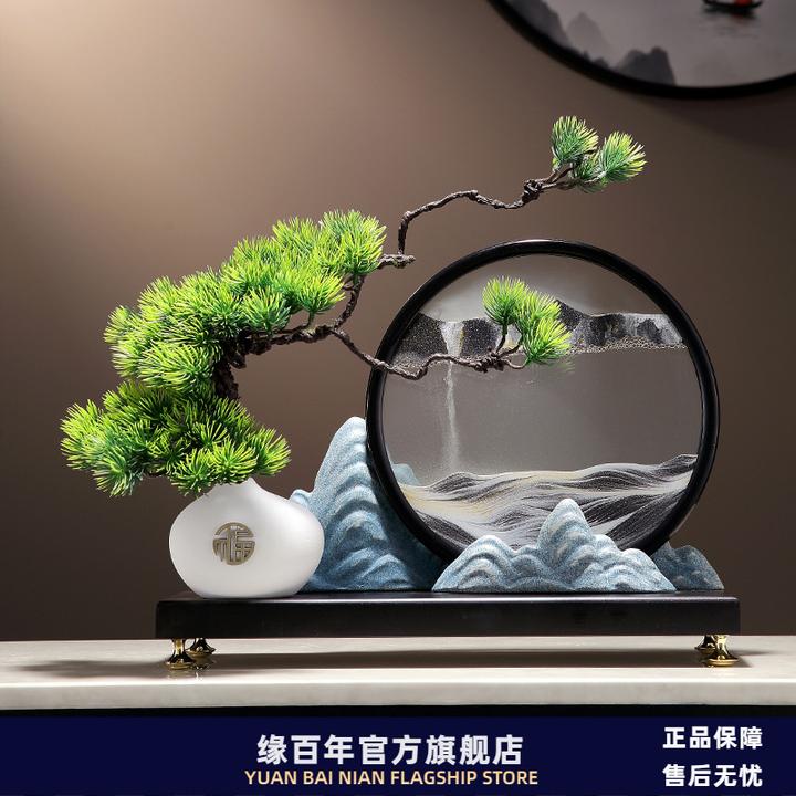 创意新中式流沙画摆件迎客松假山工艺品陶瓷装饰酒柜玄关客厅