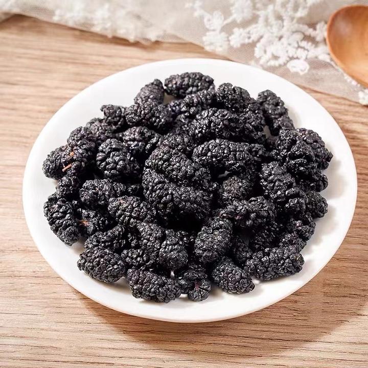 大别山 山货 桑葚干250克