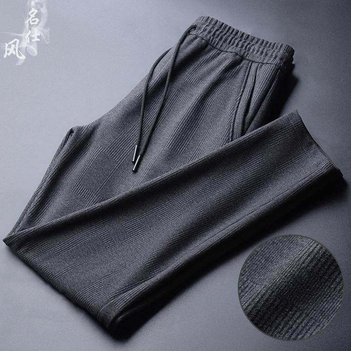 高端休闲裤男秋冬新款轻奢宽松直筒条纹运动卫裤男士西裤潮百搭