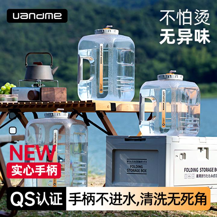 家用茶吧机茶台泡茶纯净矿泉水桶饮水机专用储水桶水桶储水桶