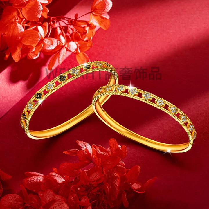 铜合金手镯 新款时尚人气网红款ins小众设计高级感四叶草镶钻手环