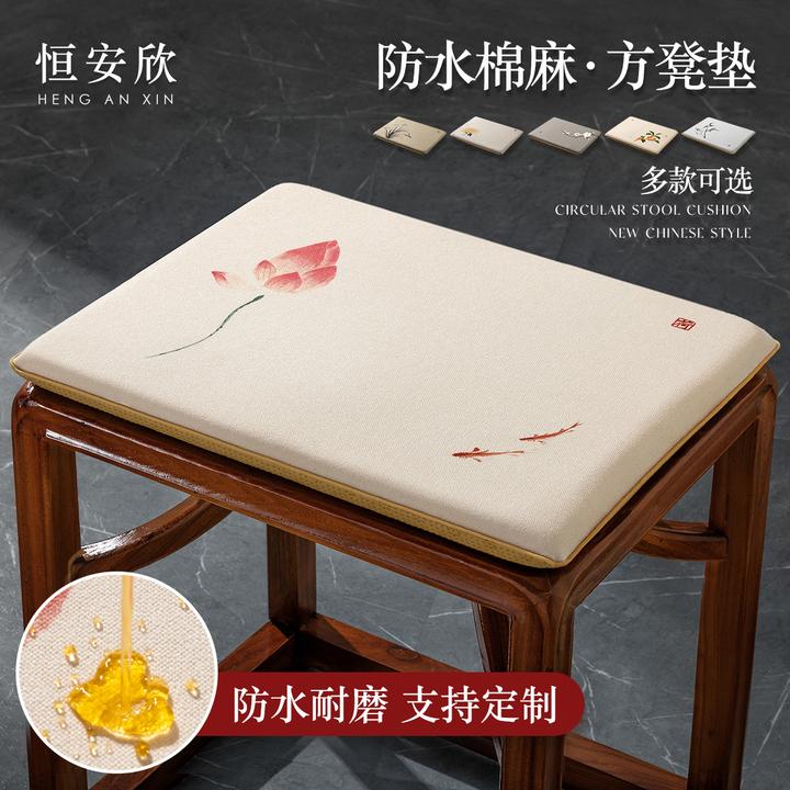 中式实木椅子长方形凳子垫子坐垫方凳垫红木茶桌椅长条形凳垫