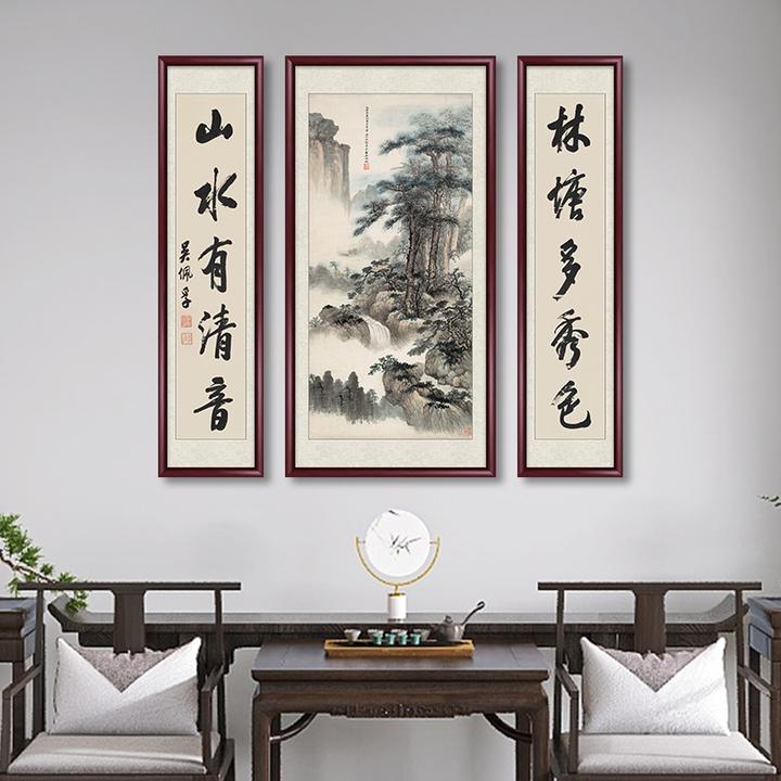 中堂画农村堂屋正中挂画客厅高档大气风水画国画山水画风景装饰画