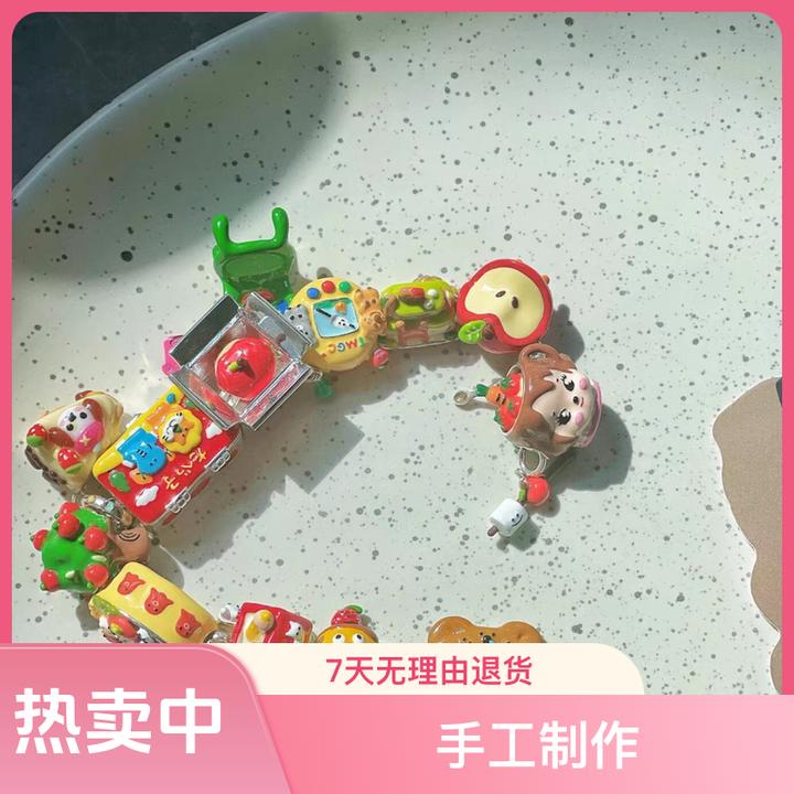beadsDIY精致潮流手工串珠配件合集 柿子椒熊ot链